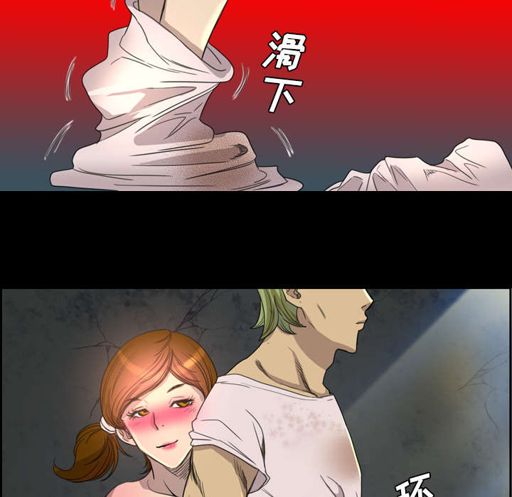第10话33