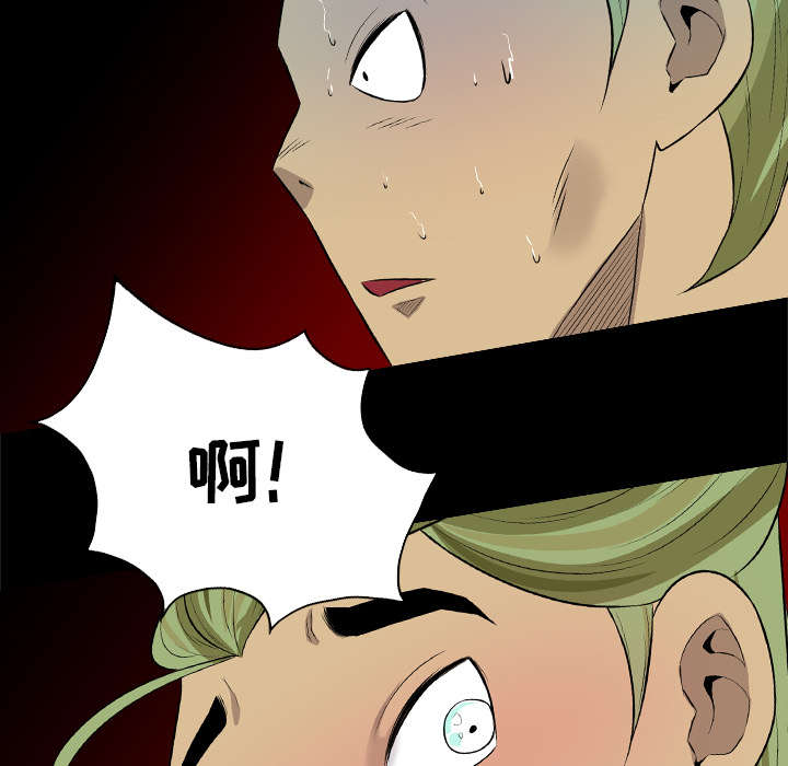 第45话56