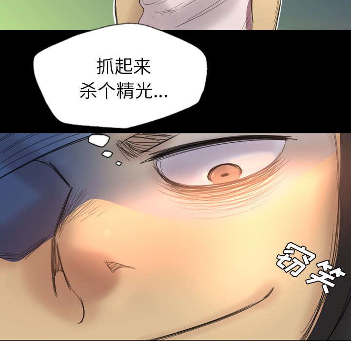 第3话39