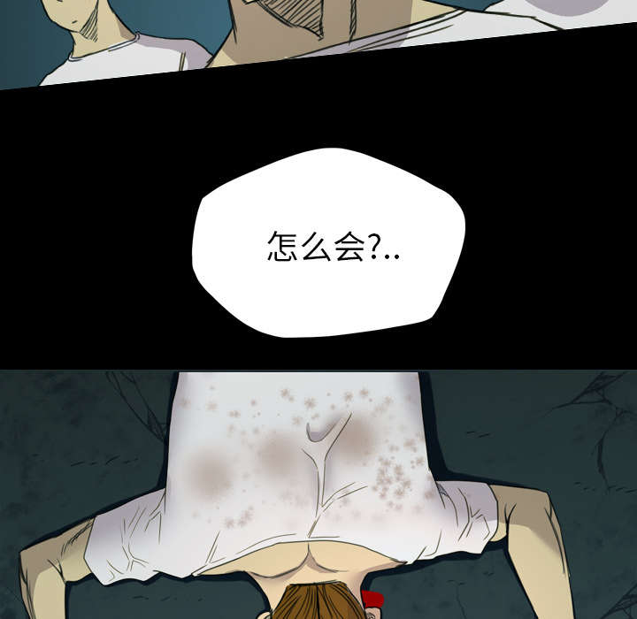 第16话51