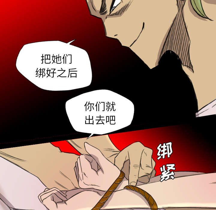 第31话22