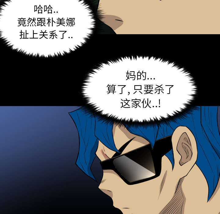 第38话22