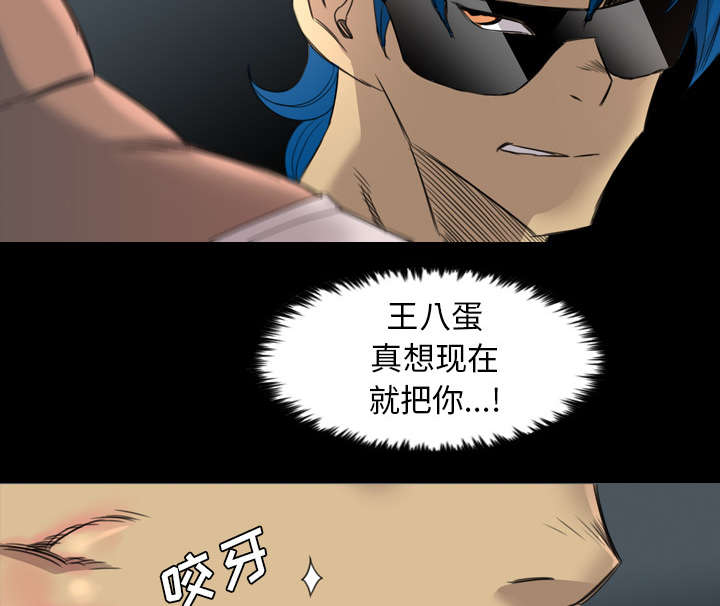 第33话50