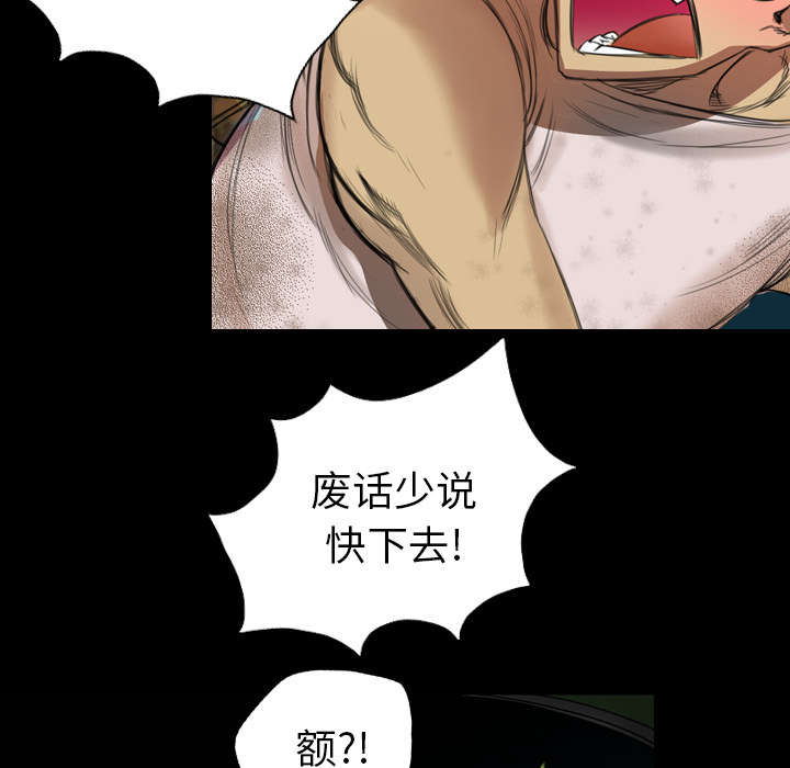 第1话15