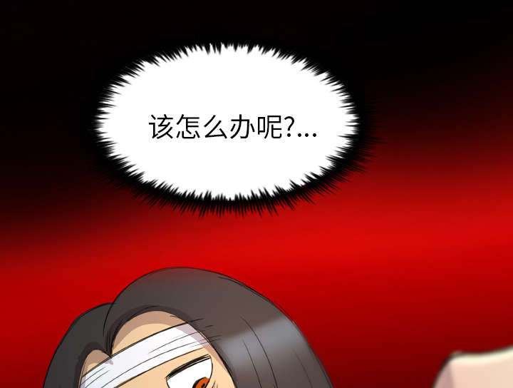 第21话8