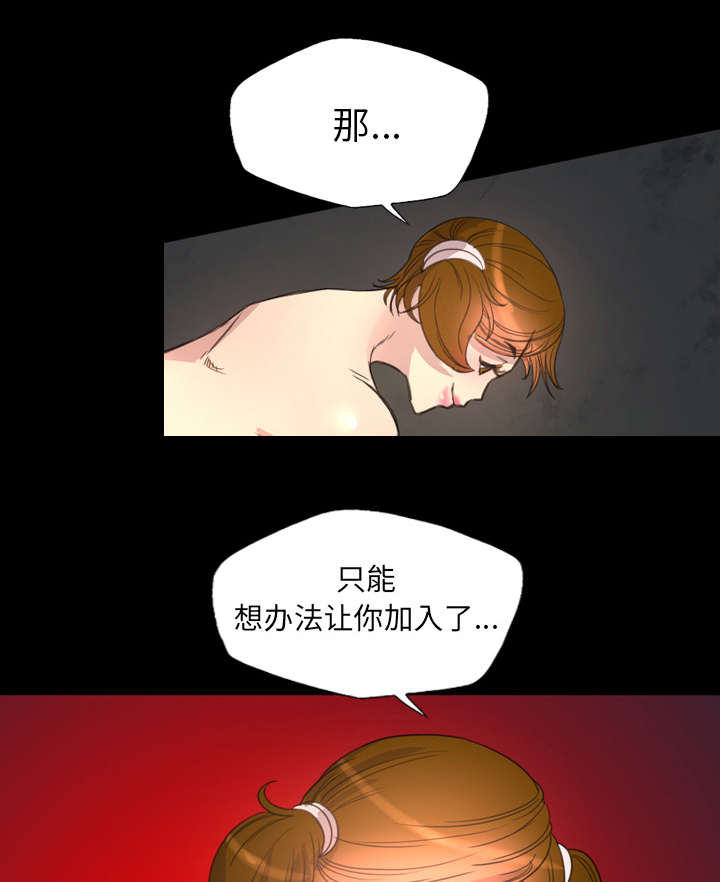 第11话11