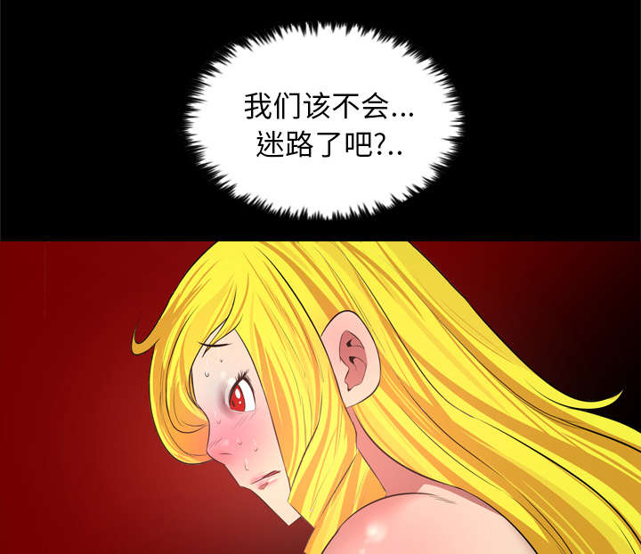 第52话37