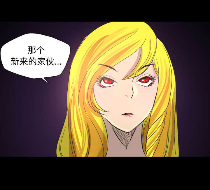 第20话20