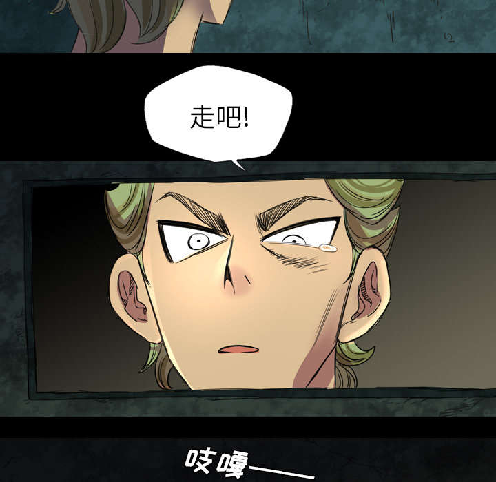 第7话8