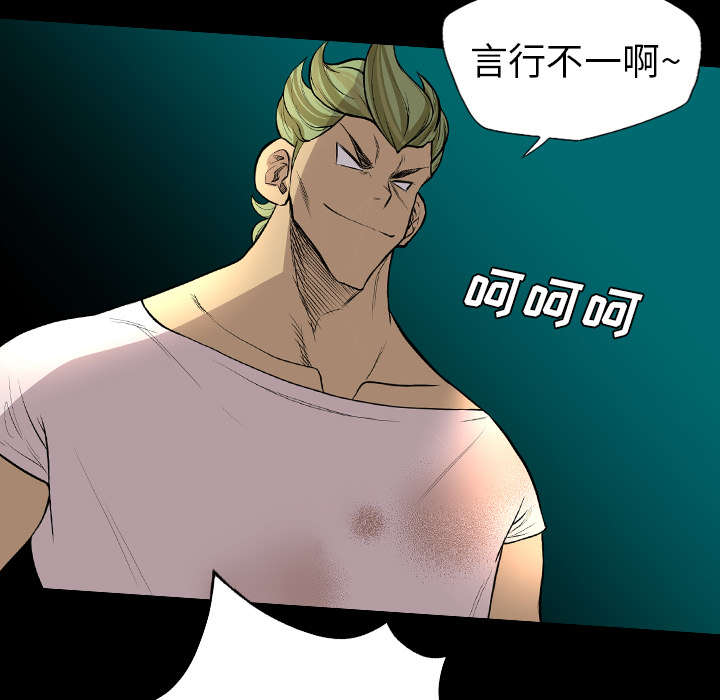 第34话43