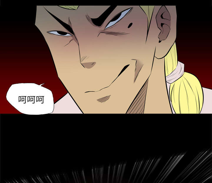 第61话22