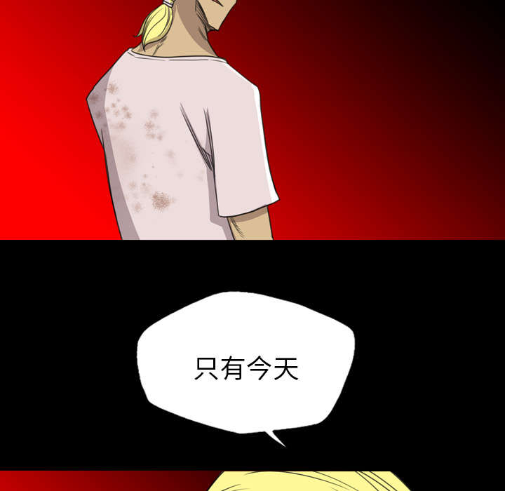 第28话22