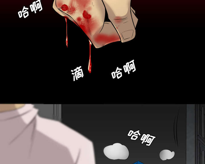第62话32