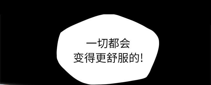 第70话7