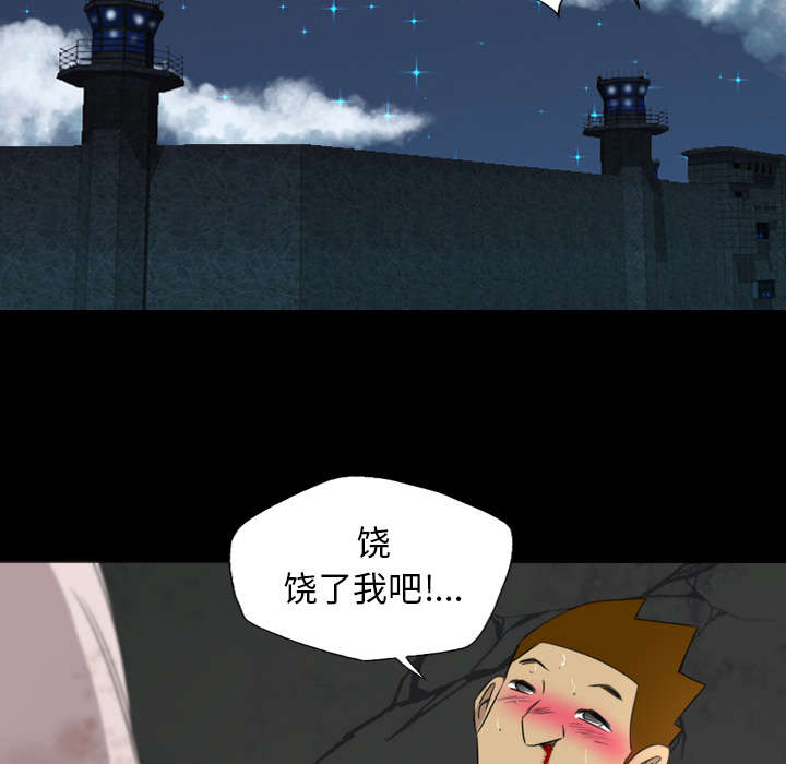 第34话25