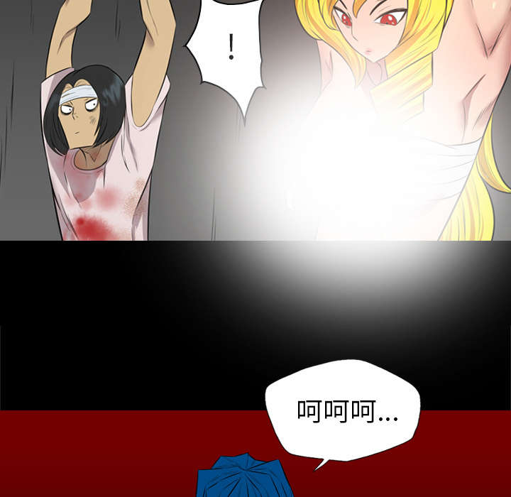 第64话16