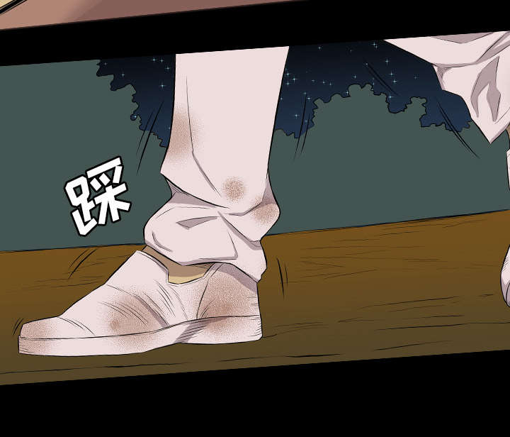 第40话27