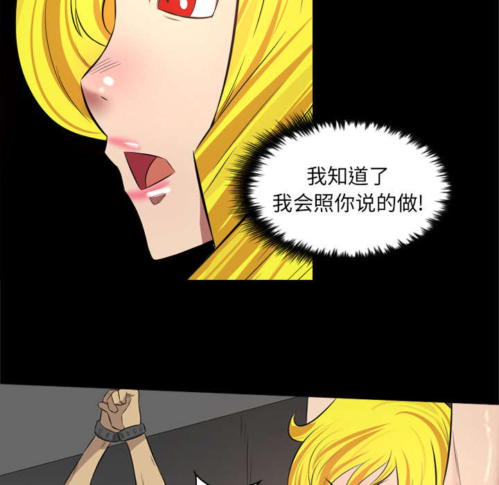 第64话15