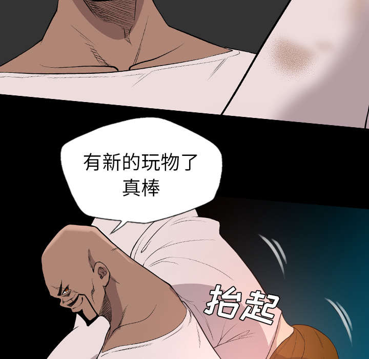 第36话7