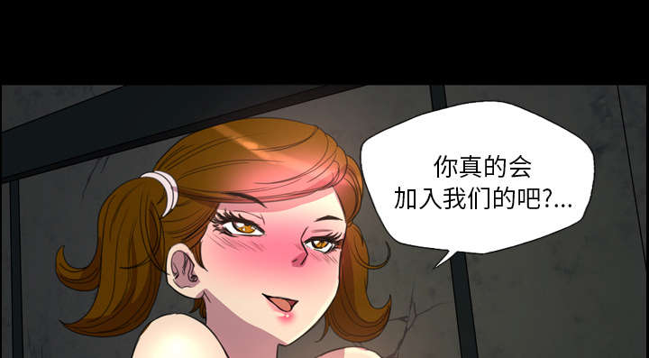 第11话2