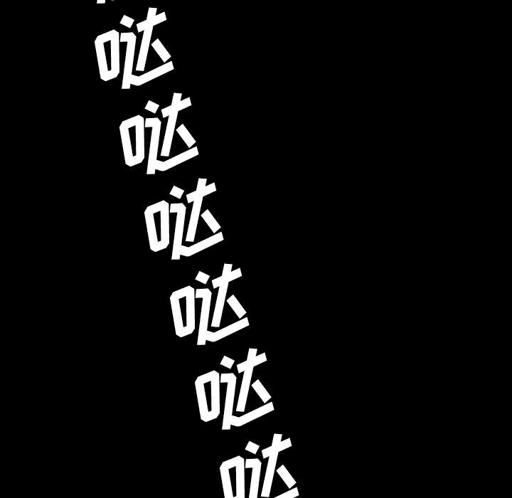 第43话1