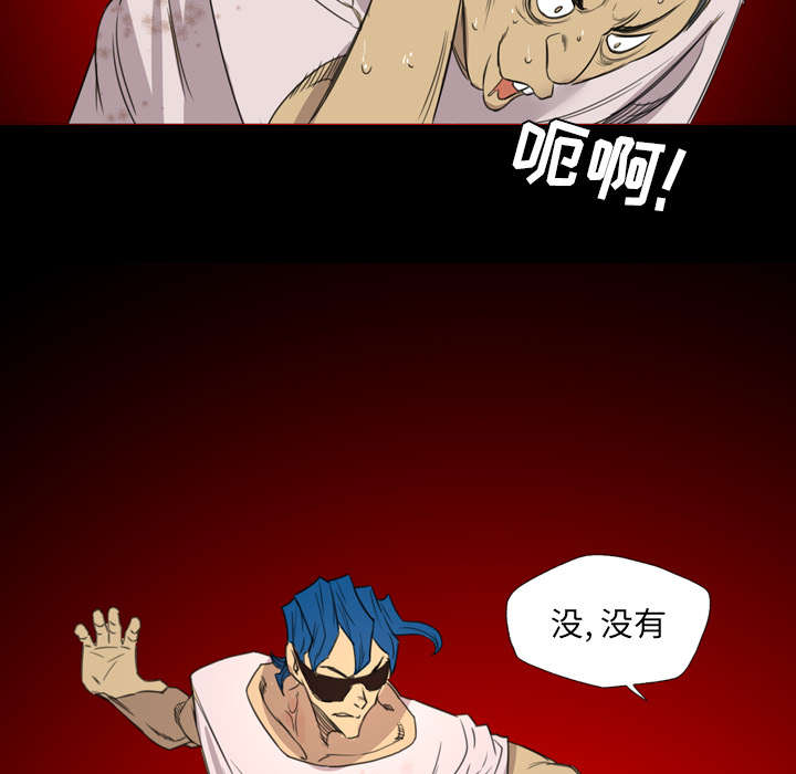 第23话20