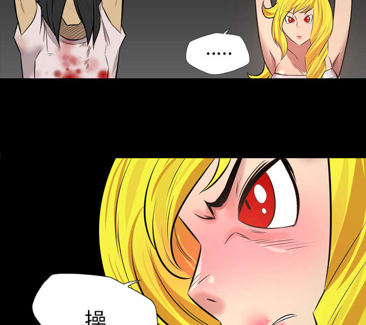 第64话23