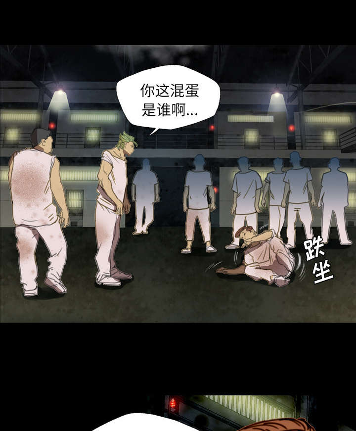 第8话17