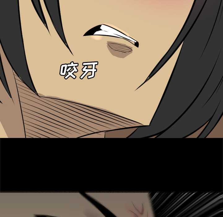 第55话26