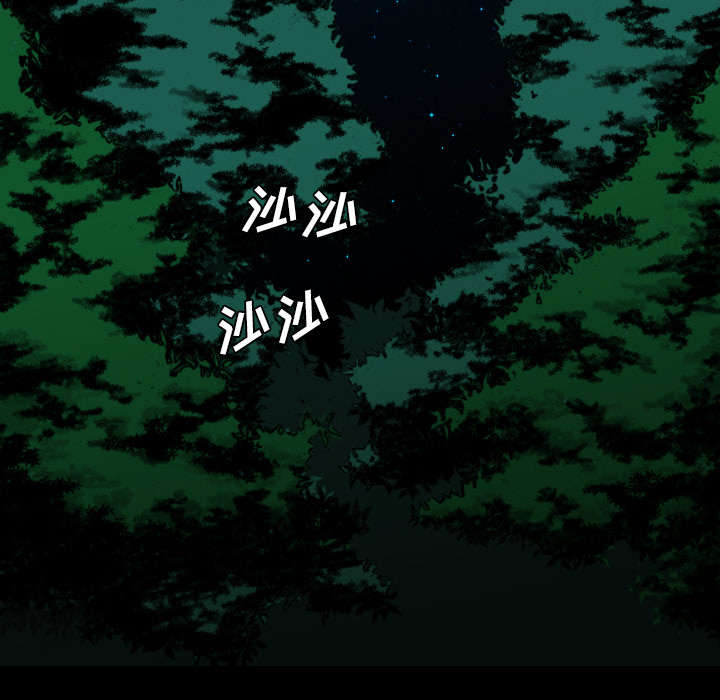 第25话30