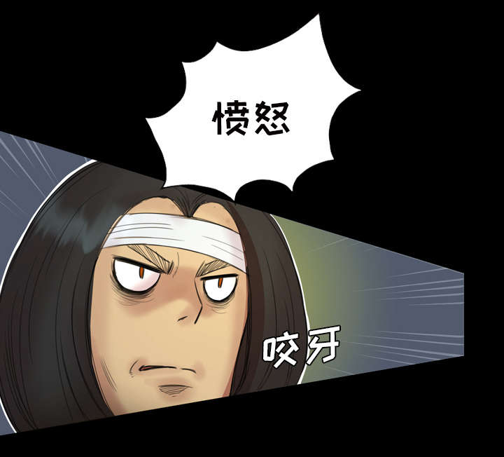第4话15