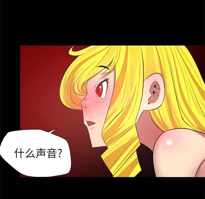 第50话41