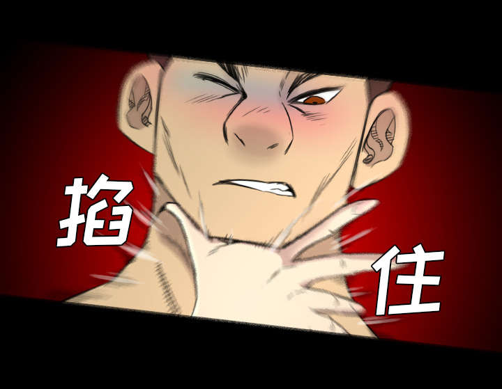 第22话18