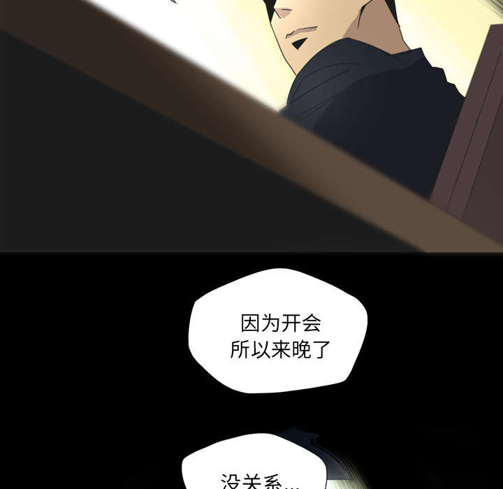 第24话15