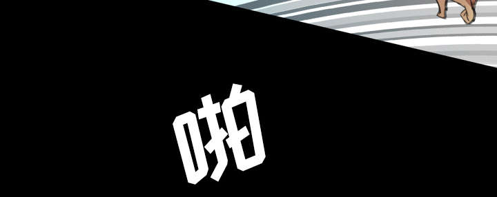 第2话33