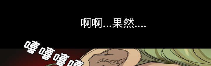 第16话6