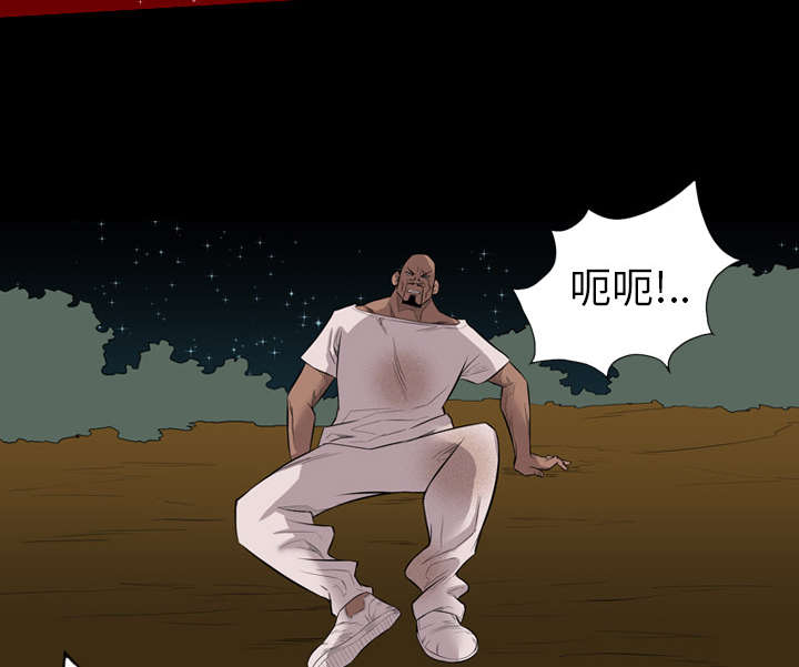 第39话19