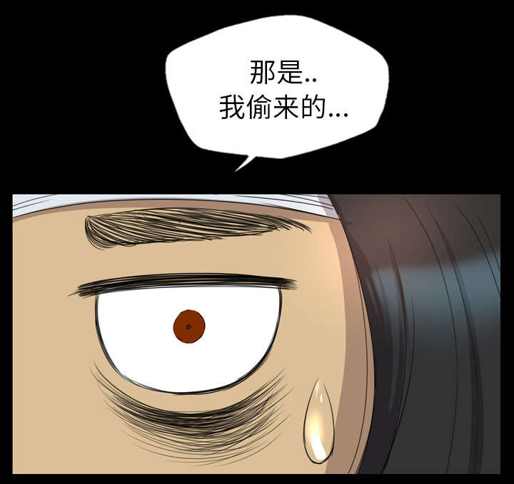 第22话34