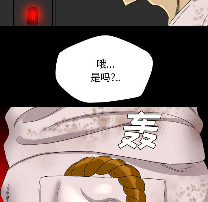 第30话14
