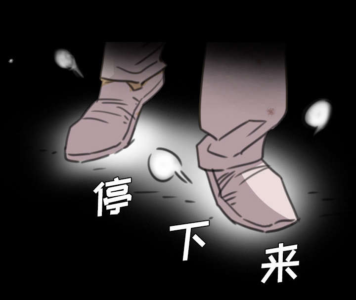 第18话41