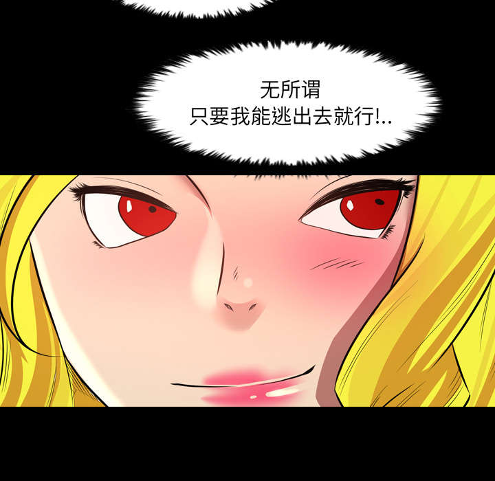 第37话26