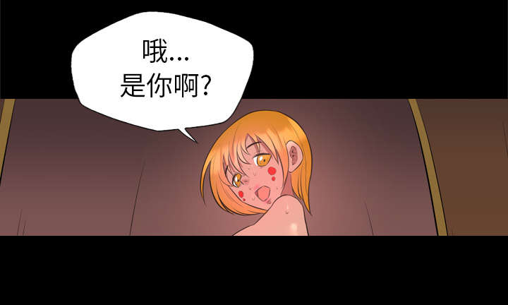 第55话2