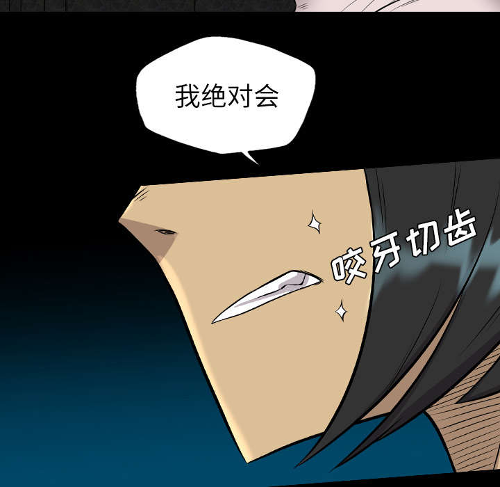 第37话36