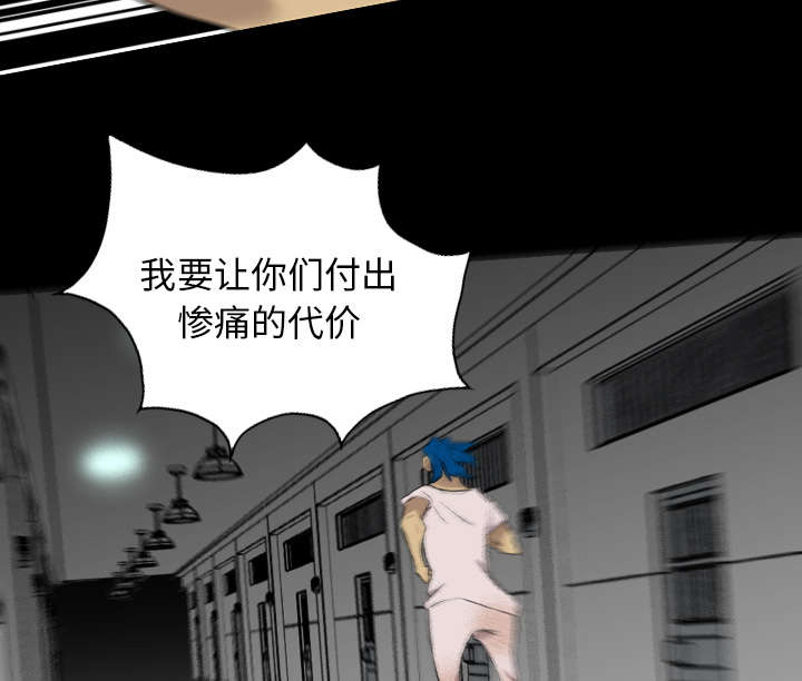 第62话26