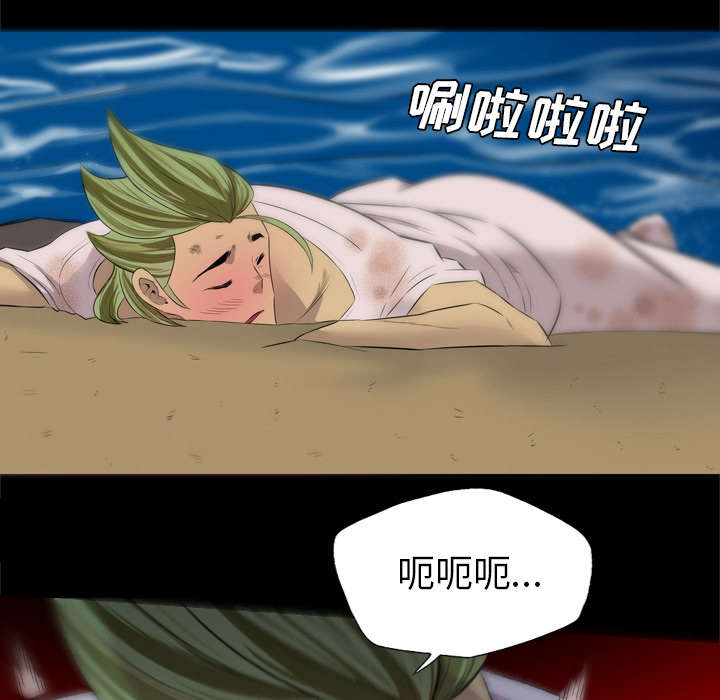 第59话19