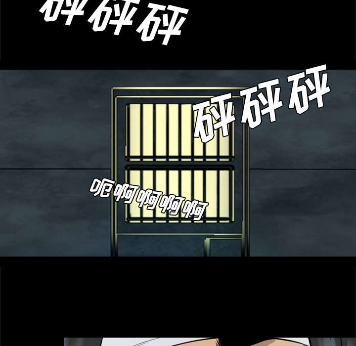 第70话37
