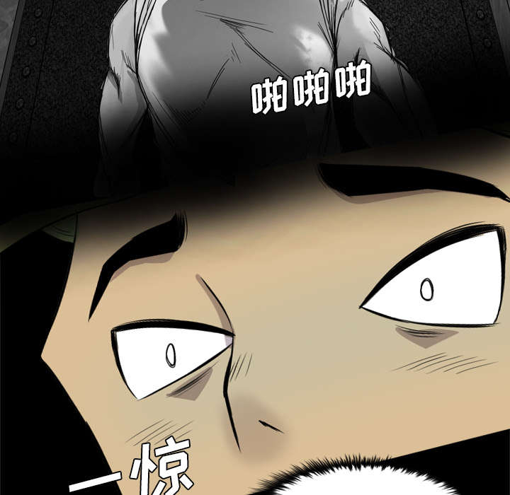 第61话3