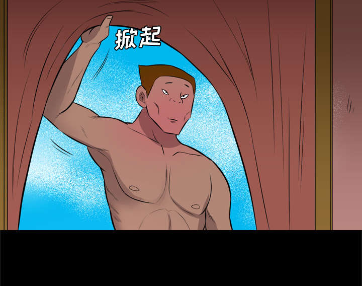 第48话33