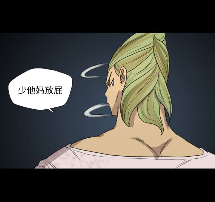 第22话37
