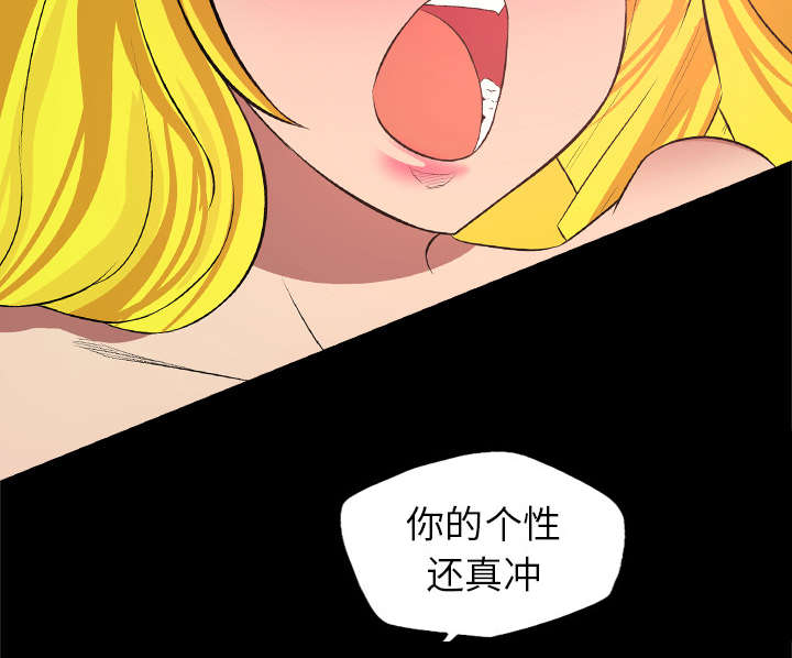 第48话24